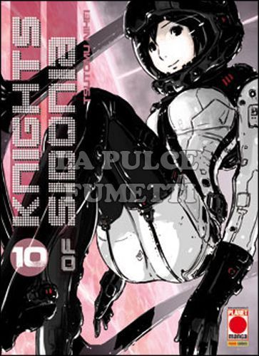 KNIGHTS OF SIDONIA #    10